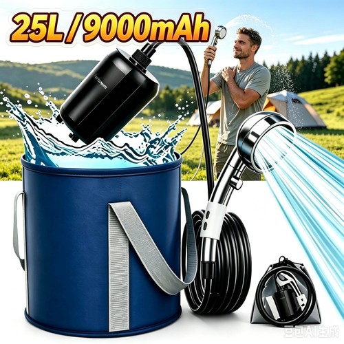 25l elec camping - 25l,